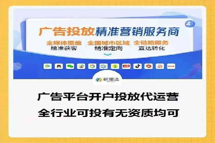 百度推广成功案例解析：品牌知名度飙升